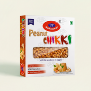 Peanut Chikki Pack Of 5pc x 200g Each