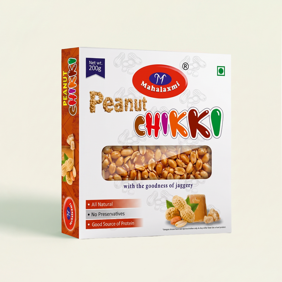 Peanut Chikki Pack Of 5pc x 200g Each