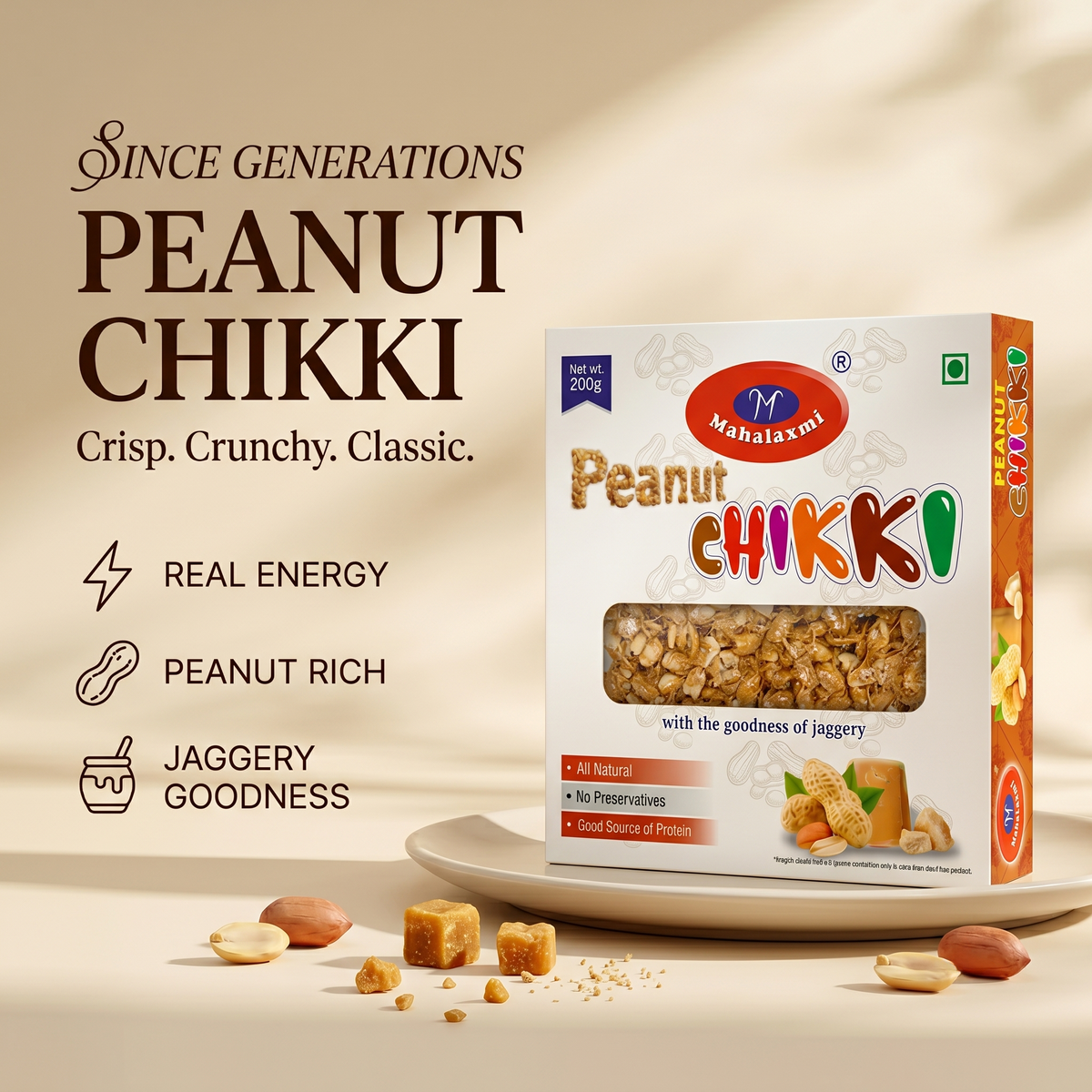 Peanut Chikki Pack Of 5pc x 200g Each
