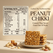 Peanut Chikki Pack Of 5pc x 200g Each
