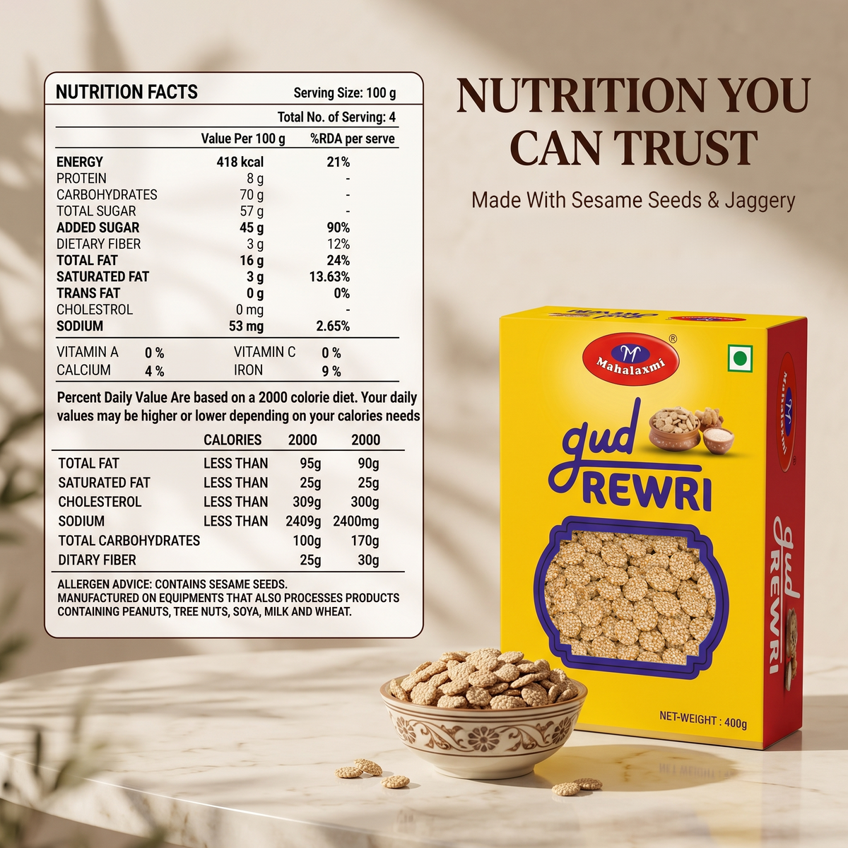 Gud Rewri 400g A+ detail 5