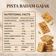 Pista Badam Gajak A+ detail 4