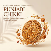 Punjabi Chikki A+ detail 3