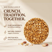 Punjabi Chikki A+ detail 4